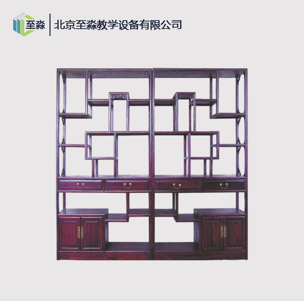 书法柜